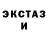 Метадон белоснежный TheSn1ckers