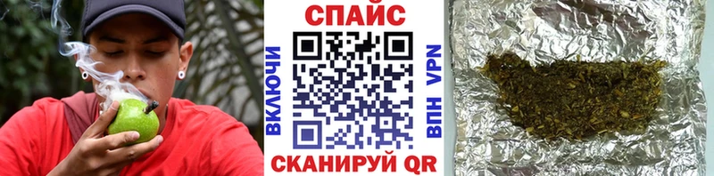 БУТИРАТ оксибутират  Купить  Ярославль 