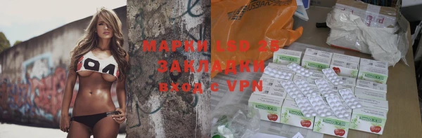 МДПВ Елизово