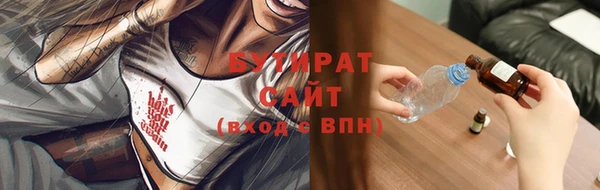 дживик Сосновка