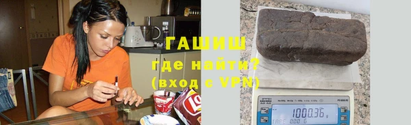 сатива Елабуга