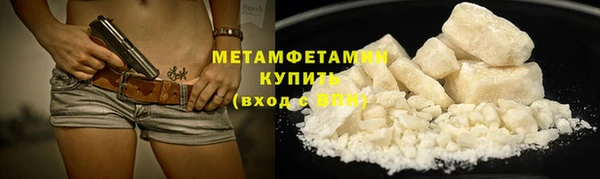МДПВ Елизово