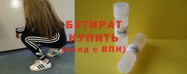 МДПВ Елизово