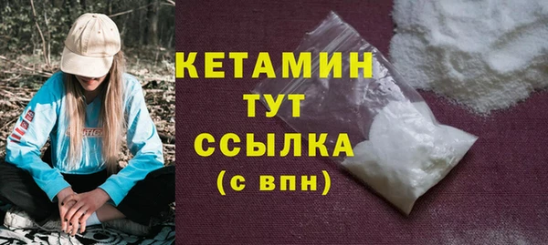 МДПВ Елизово