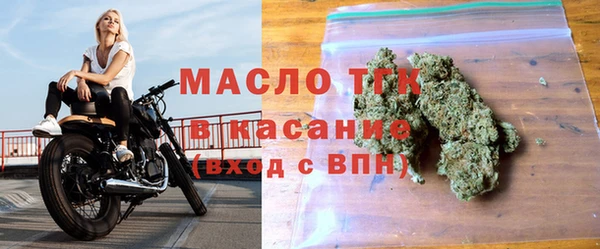 МДПВ Елизово