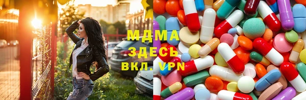 МДПВ Елизово