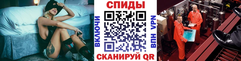 Купить  Ярославль  Метамфетамин Декстрометамфетамин 99.9% 